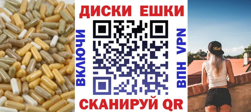 ЭКСТАЗИ ешки  Купить закладки  Сланцы 