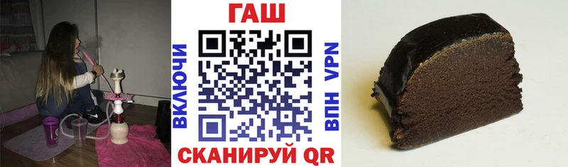 Купить  Сланцы  Гашиш индика сатива 