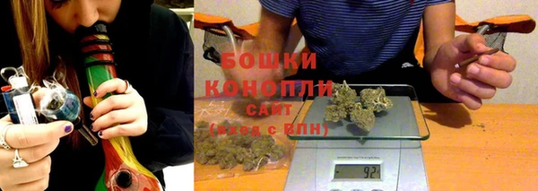 скорость Вязники