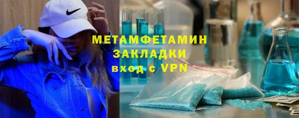 гашишное масло Вязьма