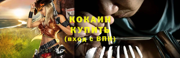 скорость Вязники