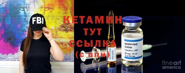 гашишное масло Вязьма