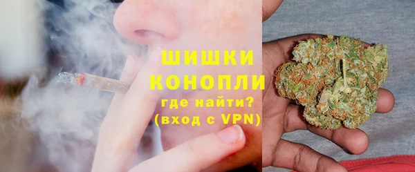 скорость Вязники