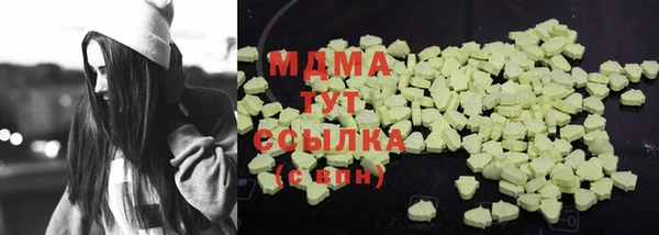 скорость Вязники