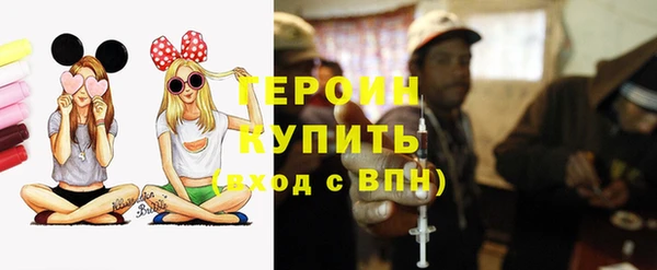 скорость Вязники