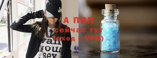 не бодяженный Волосово