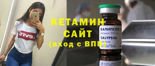 скорость Вязники