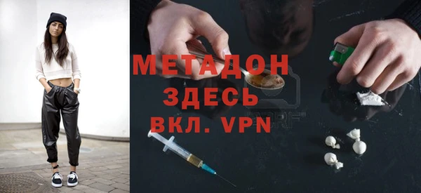 скорость Вязники