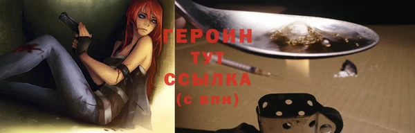 скорость Вязники