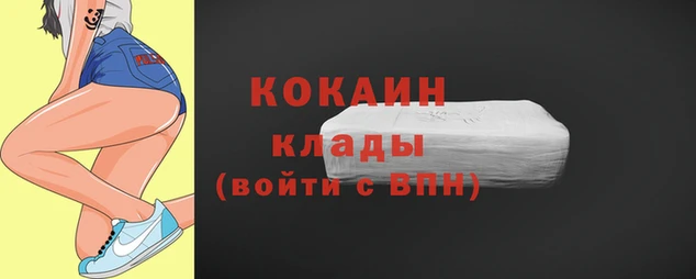 скорость Вязники