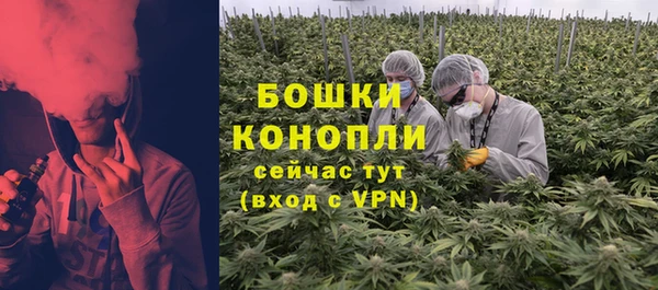 скорость Вязники