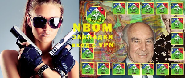 скорость Вязники