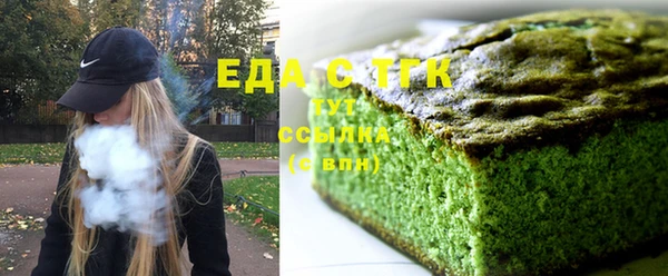 хмурый Володарск
