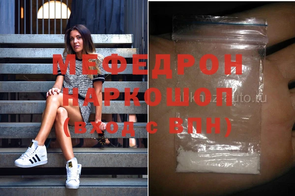 гашишное масло Вязьма