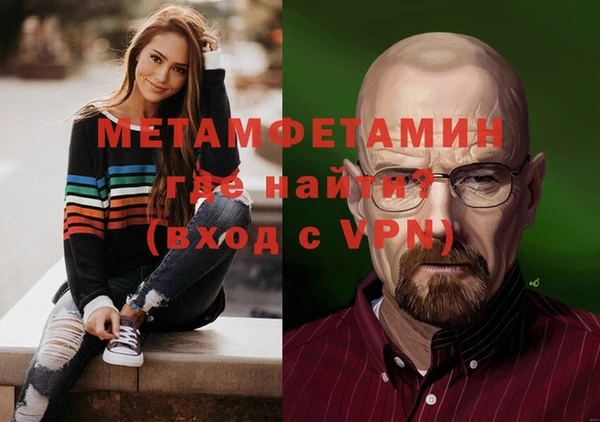 гашишное масло Вязьма