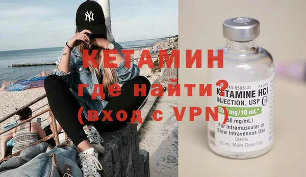 скорость Вязники