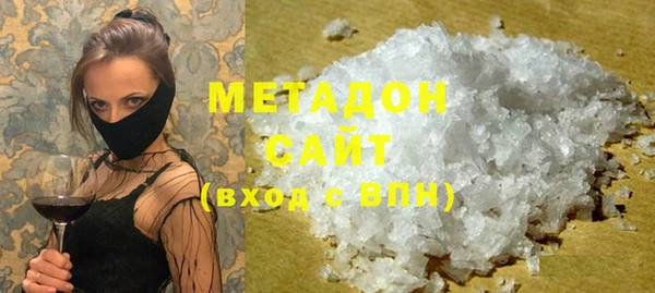 гашишное масло Вязьма