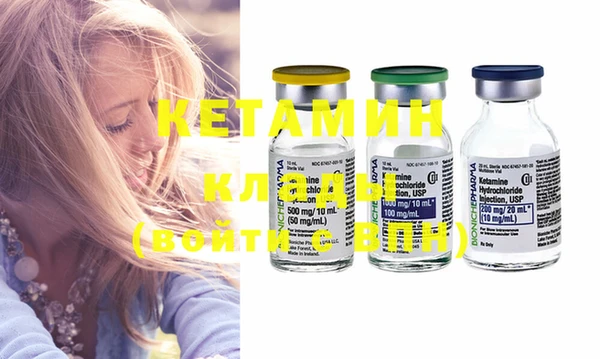 гашишное масло Вязьма