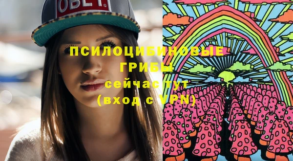 прущая мука Волоколамск