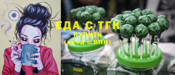 скорость Вязники