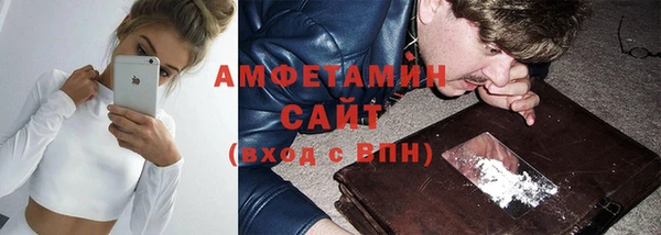 скорость Вязники